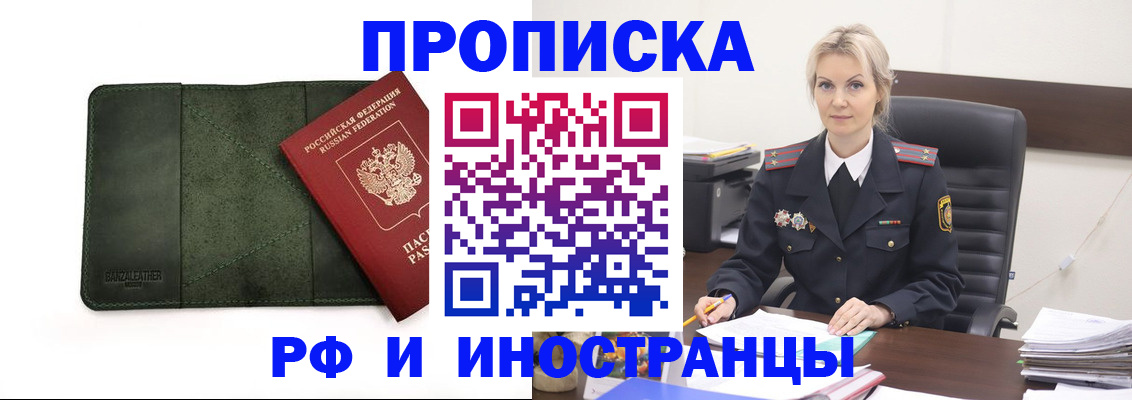 форма 3 в Новомосковске